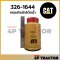 กรองดักน้ำ รถรุ่น 320D 140G 140K  ใช้สำหรับ รถ แคทเตอร์พิล่าร์ CATERPILLAR ใช้คู่กับ 1R0751 [ OEM: 326-1644 ]
