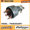 สวิตช์กุญแจ สตาร์ทเครื่องยนต์ (Ignition Starter Switch) ขนาด 6 พิน พร้อมกุญแจ 2 ดอก ออกแบบมาสำหรับรถขุด Kobelco SK Series SK200-3, SK200-5, SK200-6, SK120-5 Parts: YN5000029F1