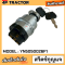 สวิตช์สตาร์ท YN50500026F1 for Kobelco SK200-8 SK210-8 SK460-8 SK60-8 SK130-8 SK140-8 พร้อมกุญแจ