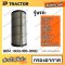 กรองอากาศ PC200-7 PC200-8 PC228US D39EX-22 PC200-7 PC210-7-CG PW140-7 PW220-7K  โคมัตสุ KOMATSU *ราคารวมทั้งชุด นอก-ใน (