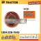 กรองโซล่าร์ ดักน้ำ 320D FM 352FMHPU 349D 336E L 349E 336E H 349F 352F 340F[OEM:326-1643 ]