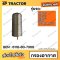 กรองอากาศ D50P-15 / D50S-15 / D50A-15 / D50A โคมัตสุ KOMATSU *ราคารวมทั้งชุด นอก-ใน (OEM : 6110-80-7300 )