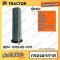 กรองอากาศ PC100-120-1-2, PC200-2, WA200-1, HD700 โคมัตสุ KOMATSU / KATO *ราคารวมทั้งชุด นอก-ใน (OEM : 6131-82-7011 )