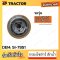 กรองโซล่าร์ 315B 318B 320B แคทเตอร์พิลล่าร์ Caterpillar ไส้กรองน้ำมันเชื้อเพลิง / excavator parts [OEM: 5I-7951]