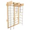Alinda STALL BAR , WALL BAR fitness pilates training ปีนป่าย jungle gym (M)