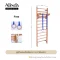 Alinda STALL BAR , WALL BAR fitness pilates training ปีนป่าย jungle gym (Moveable bar : natur)