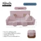 Funny play couch โซฟา sofa ปรับเปลี่ยนได้ แปลงร่าง พับได้ เบาะถอดซักได้