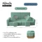 Funny play couch โซฟา sofa ปรับเปลี่ยนได้ แปลงร่าง พับได้ เบาะถอดซักได้