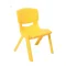 Kindergarten chair สูง 30 (สีเหลือง)
