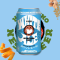 Hitachino Nest Beer White Ale Can 350ml.