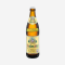 Kuchlbauer Lager Beer Helles 500ml.