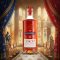 Martell VSOP Red Barrel 700ml.