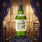 Hakushu 12 Year Old Japanese Whisky 700ml.
