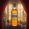 Auchentoshan 21 Years Old 700ml.