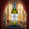 Ballantine’s 12 Year Old Blended Scotch Whisky 700ml.