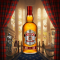 Chivas Regal Aged 12 Years Scotch Whisky 700ml.