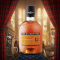 The Glenrothes 12 Years Old 700ml.