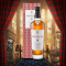 The Macallan Double Cask 18 Year Old Single Malt 700ml.