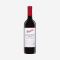 Penfolds Koonunga Hill Shiraz, Cabernat Sauvignon 750ml.