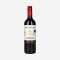 Frontera Cabernet Sauvignon 750ml.