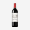 Chateau Grand Sorillon Superieur AOC Bordeaux 750ml.