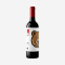 One by Penfolds - Red Blend 2021 750ml.