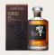 Hibiki 21 Year Old Whisky 700ml.