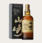 Yamazaki 12 Year Old Whisky 700ml.