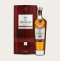 The Macallan Rare Cask 700ml.