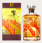 Hibiki Harmony 100th Anniversary Edition 700ml.