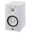 YAMAHA HS5I WHITE POWERED STUDIO MONITOR  (คู่)