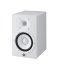 YAMAHA HS7I WHITE  POWERED STUDIO MONITOR (คู่)