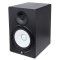 YAMAHA HS7I POWERED STUDIO MONITOR (คู่)