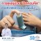 การดูแลผู้ป่วย โรคหอบหืด ด้วยศาสตร์การแพทย์แผนจีน ในภาวะฝุ่น PM 2.5