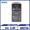 SINEE Inverter 0.5-1HP 220V 1/3PHASE