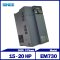 SINEE Inverter 15-20HP 380V 3PHASE