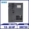 SINEE Inverter 7.5-10HP 380V 3PHASE