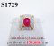 แหวนทับทิมหลังเบี้ยแท้ธรรมชาติ หนัก 2.50 Ct. มีใบ Cer ล้อมเพชรแท้ธรรมชาติ  0.75 Ct.