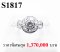 แหวนเพชรแท้ธรรมชาติ (Natural Diamonds) 2.76 Ct. (มีใบCer)