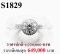 แหวนเพชรแท้ธรรมชาติ (Natural Diamonds)  2.51 Ct. มีใบเซอร์