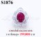 แหวนทับทิมพม่าเจียระไนแท้ธรรมชาติ หนัก 3.43 ct. (มีใบCer)