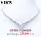 สร้อยคอเพชรแท้ธรรมชาติ (Natural Diamonds) 2.50 Ct.