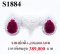 ต่างหูทับทิมพม่าหลังเบี้ยแท้ธรรมชาติ หนัก 17.81 ct. (มีใบCer)