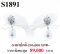 ต่างหูมุกข์ ประดับเพชรแท้ธรรมชาติ (Natural Diamonds) 1.10 Ct.