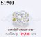 แหวนเพชรแท้ธรรมชาติ (Natural Diamonds) 1.05 Ct.