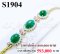สร้อยข้อมือมรกตโคลัมเบียหลังเบี้ยแท้ธรรมชาติ หนัก 24.84 ct. (มีใบCer)