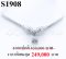 สร้อยคอเพชรแท้ธรรมชาติ (Natural Diamonds) 3.20 Ct.