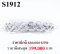 กำไลเพชรแท้ธรรมชาติ (Natural Diamonds) 2.40 Ct.