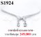 สร้อยคอเพชรแท้ธรรมชาติ (Natural Diamonds) 3.50 Ct.