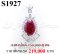 จี้ทับทิมพม่าหลังเบี้ยแท้ธรรมชาติ หนัก 11.13 ct. (มีใบCer)